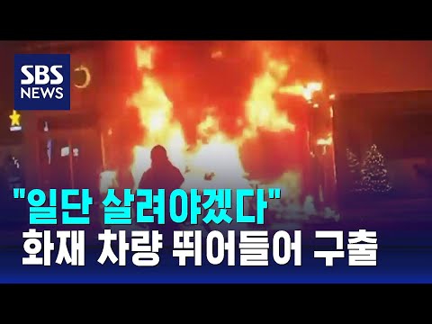 전기차 = 미래인 이유.mp4 | 일간-베스트 | 일베저장소