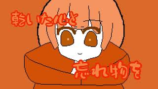 第2回音繋ぎ