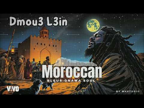 Dmou3 L3in (Tears of the Oud) | Moroccan Gnawa Rock Fusion by MHStudio 2025
