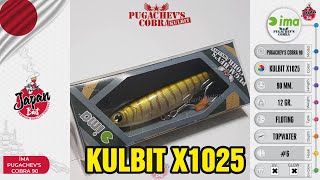 Ima Pugachev's Cobra 90 Kulbit X1025 (JBS0087)