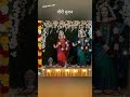 गौरी पूजन Avatarli Navsachi Gaurai Mazi Gauri Aagman Gauri Ali Gavr Ali Gauri Puja D