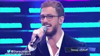 سعد لمجرد واهاب امير  saad lamjarred et ihab amir  - Ghaltana live -