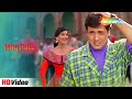 इश्क है Ishq Hai (HD) | Aag (1994) | Govinda, Sonali Bendre 90's Nostalgic Songs | Kumar Sanu Hits