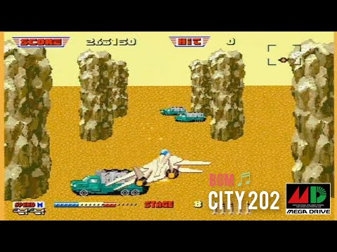 アフターバーナー2 BGM City 202　ラジカセ経由録音 メガドライブ版　GENESIS　MEGADRIVE　After Burner