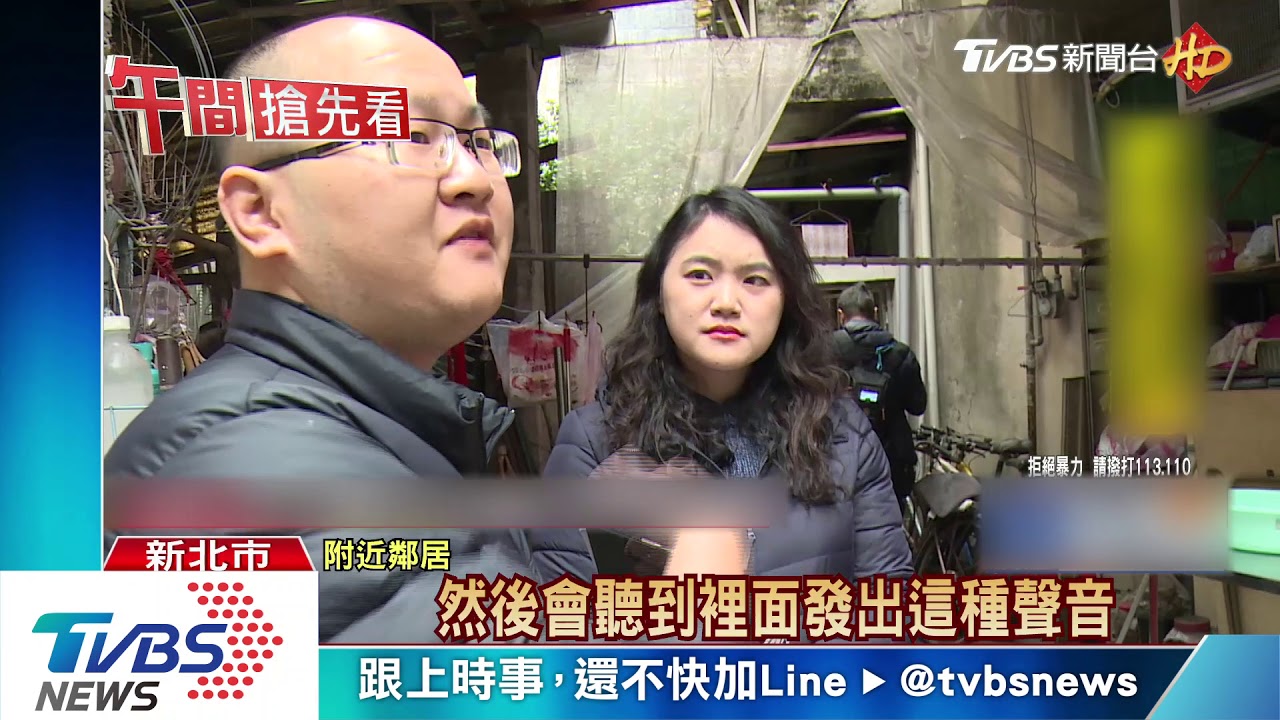 「姊說我壞話」！弟縱火洩憤　躲網咖打電動