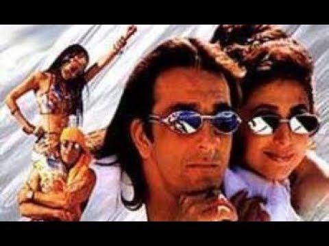 Daud - Official Trailer