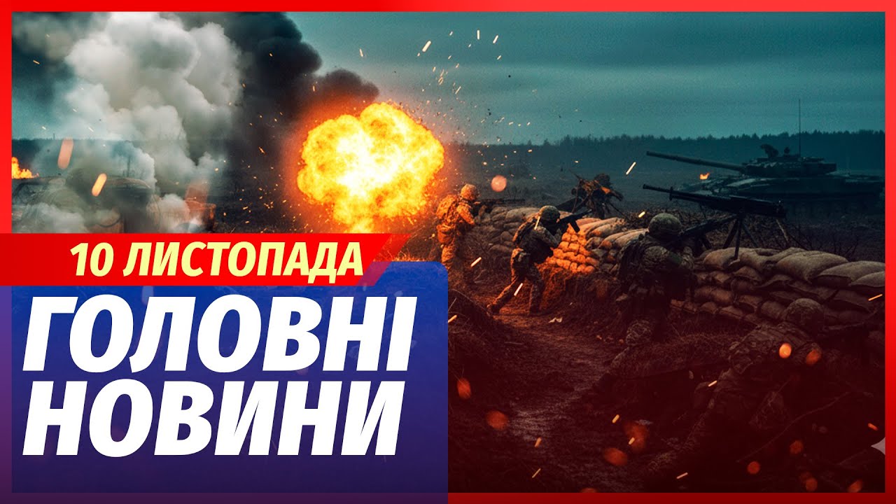 🟥ЕКСТРЕНО! АРМІЯ РФ ЗУПИНИЛА ШТУРМИ. На фронті ДИВНЕ. ЗСУ ПОМСТИЛИСЬ ЗА БЛЕК