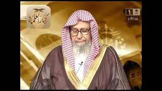 صورة برنامج (فتاوى) لمعالي الشيخ صالح الفوزان - كبار العلماء