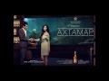 Stephen Hilton-Akhtamar (Саундтрек к фильму Ахтамар)