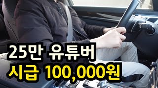 내가 매일 18시간씩 일하는 이유