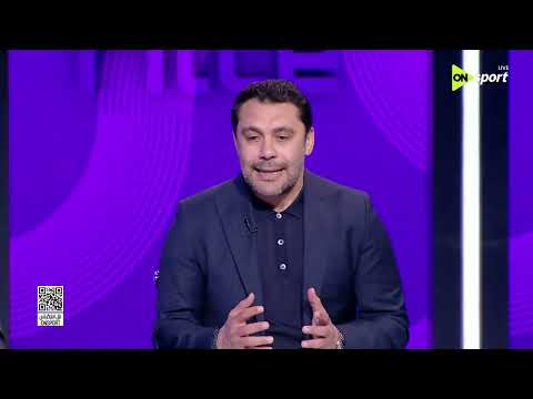 ستوديو الماتش - رأي أحمد حسن في أداء لاعبي الأهلي أمام بيراميدز ويوضح أسباب الخسارة