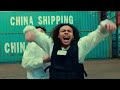 EVIL EMPIRE Lil Mabu DD Osama Gay Remix Official Music Video