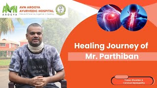Parthiban