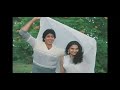 Madhavi Hot Song From Geraftaar