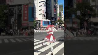 交差点ジャックして踊ってみた💃💫 #kasaneteto #hatsunemiku #重音テト #初音ミク #vocaloid