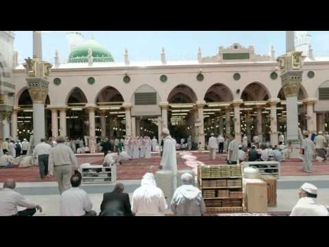 Kaptina Kaf - 50 - Reciton Shejh: Sa'd el Gamidij