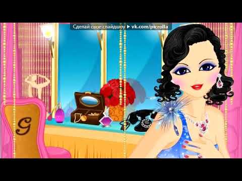 Потап FT New Z Cool VS Queens Озёро Слёз На На На Меня Кинула Она