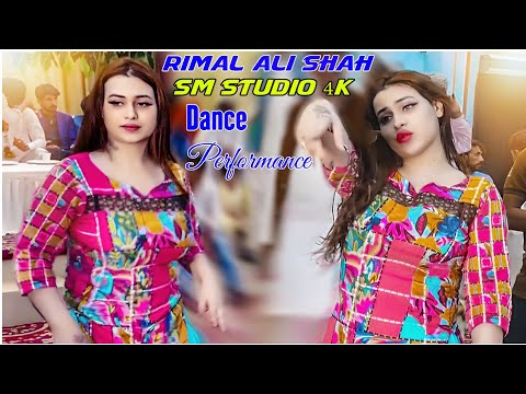 Kiss Me Kiss Me | Rimal Ali Shah | Dance Performance 2024