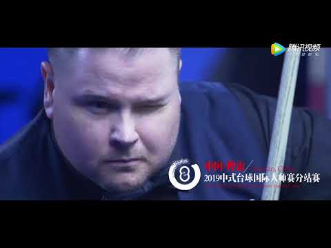 Promo - 2019 World Chinese Pool Masters Huanan Station (Chinese Version)