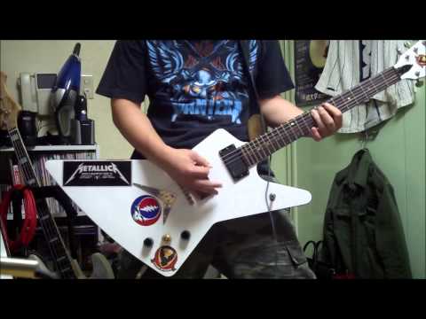 Havok - Give Me Liberty... Or Give Me Death - guitar cover