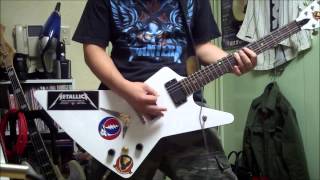 Havok - Give Me Liberty... Or Give Me Death - guitar cover