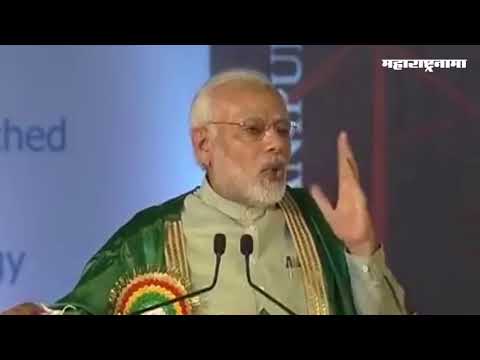 Narendra Modi’s speech at Indian Science Congress 2018