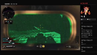 bo4朝まで練習！！！！！！！！