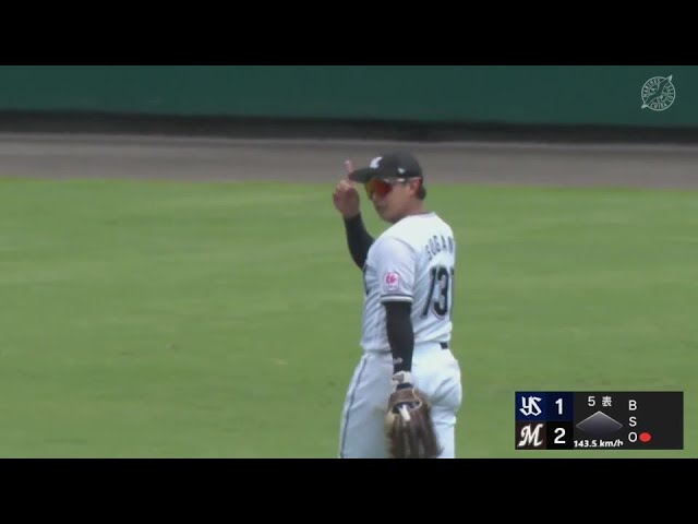 【ファーム】マリーンズ・菅野剛士 スライディングキャッチのファインプレー!!   2024年8月4日 千葉ロッテマリーンズ 対 東京ヤクルトスワローズ