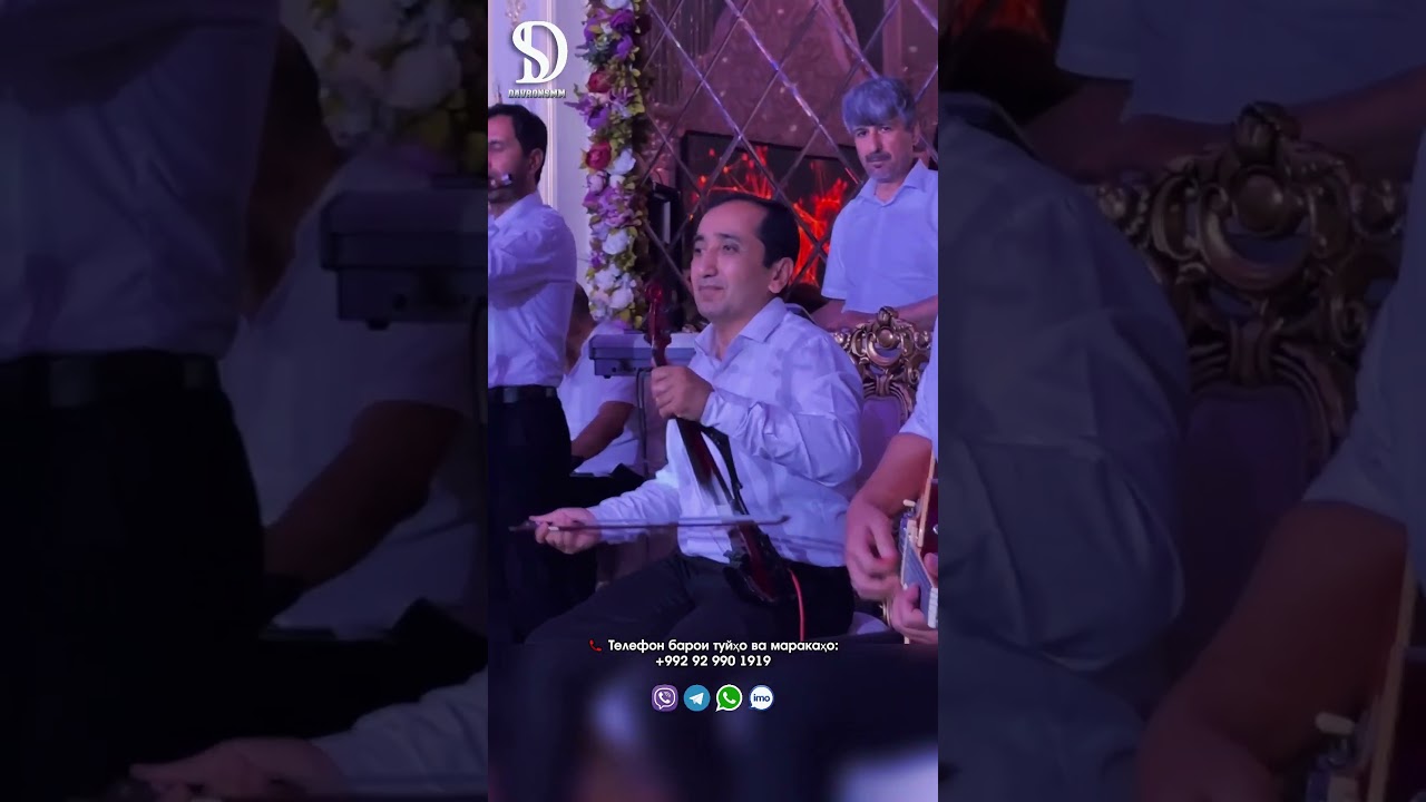 Бар мулки дилам