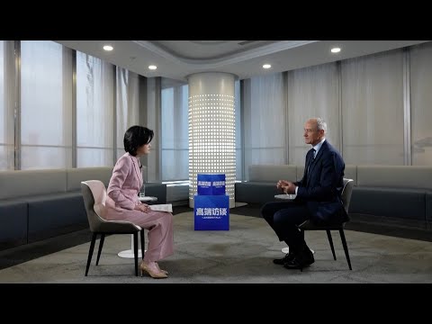 China's support for foreign investment encourages multinationals: Siemens CEO China's support for foreign investment encourages multinationals: Siemens CEO