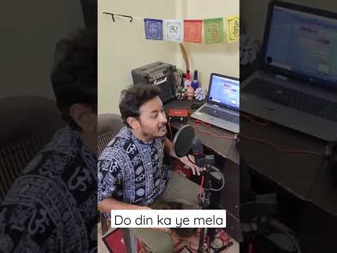 Rahul Netra Negi Do din mela