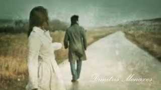 ΠΙΣΩ ΜΗ ΚΟΙΤΑΣ