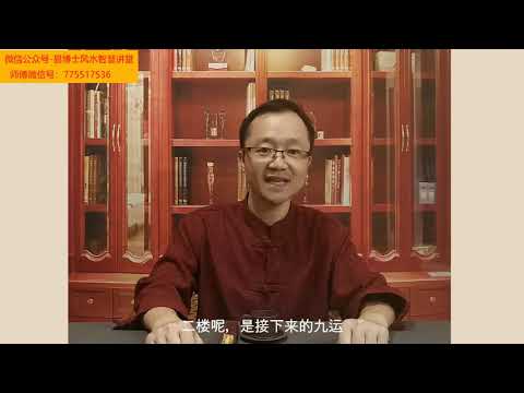 吉尺寸