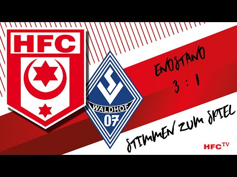 15. Spieltag 2022/23: Hallescher FC - SV Waldhof Mannheim | Stimmen nach dem Spiel