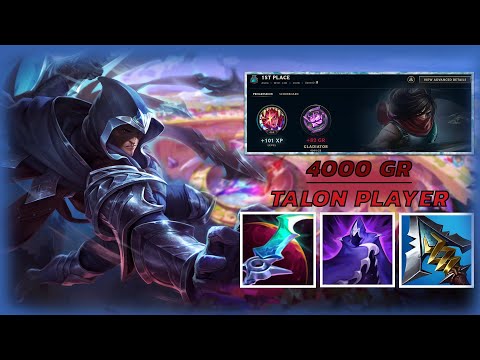 GLADIATOR ECLIPSE TALON IN ARENAS