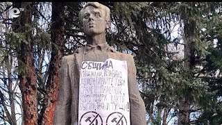 В Кърджали оскверниха паметника на комунистическия деец Адалберт Антонов - Малчика