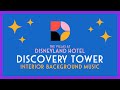Discovery Tower Interior Background Music - The Villas at Disneyland Hotel