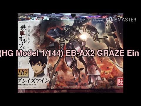 Review HG model/EB-AX2 GRAZE Ein/IRON BLOOD ORPHAN/Gundam Barbatos/เกรซ ไอน์