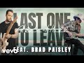 Alex Hall - Last One To Leave (feat. Brad Paisley) (Visualizer)