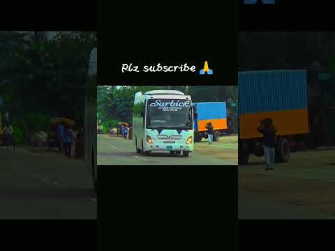 #sarbick jokhon vlobashar kono komti nh rakha 🌹#plzsubscribe #foryou