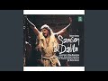 Samson et Dalila, Op. 47, Act 2: Air. "Mon cœur s'ouvre à ta voix" (Dalila, Samson)
