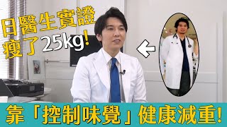 Re: [討論] 喝雞精到底有沒有用啊？