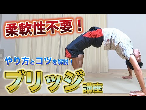 フォースロードブリッジ01 2002-04-07.jpg