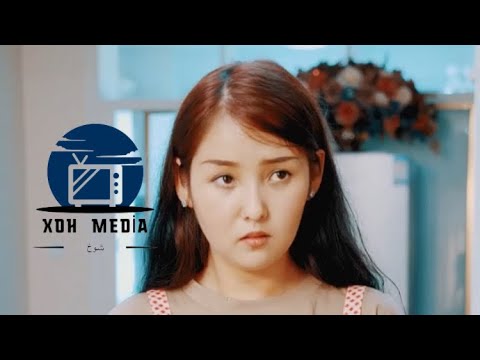 مىكرو فىلىم | Uyghur 2022