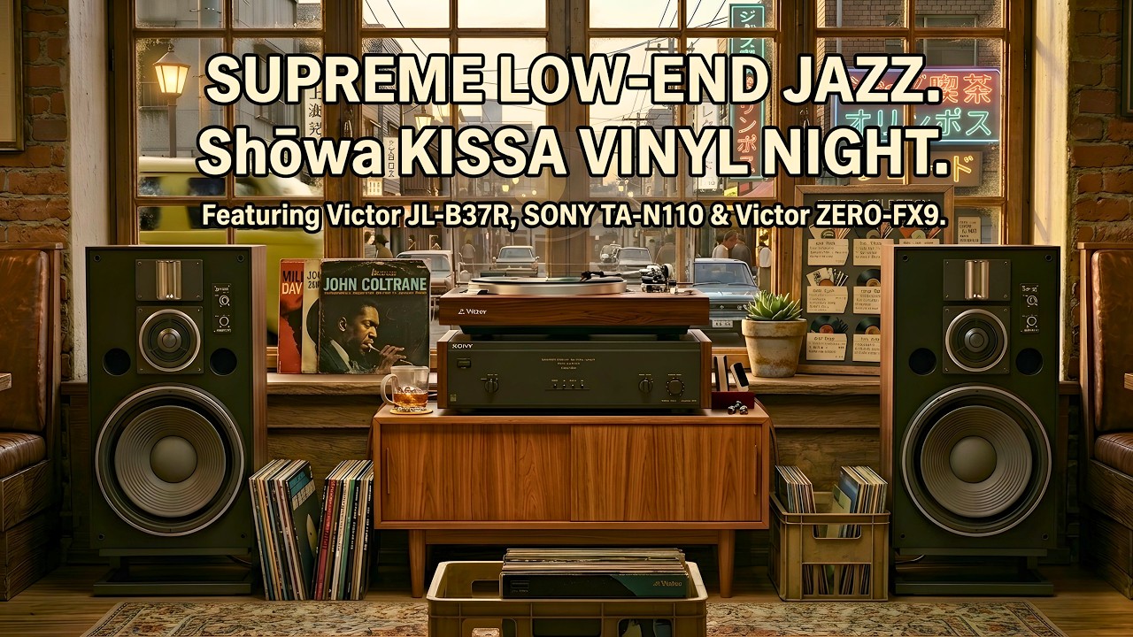 SONY TA-N110 × Victor: Legendary 70s-80s Audio for Sleepless Nights at Showa Jazz Bar