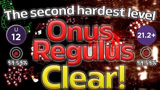 I DID IT! THE SECOND HARDEST ADOFAI LEVEL! [U12/21.2+] ONUS REGULUS CLEAR!!!