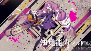 キレキャリオン 歌った 【あらき】