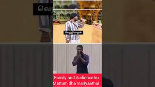 Download lagu Vetrimaran Thug | Attitude mp3