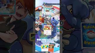 [#ポケポケ]ゴウカザル弱いし、ダークライ超強いし、なんかいいデッキ教えてくださいm(_ _)m[#ゴウカザルex]