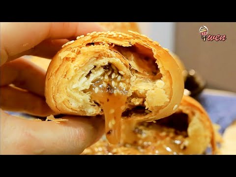 香饼/马蹄酥食谱Heong Peah/Beh Teh Saw/Maltose Pastry Recipe|麦芽糖馅,千层酥皮Maltose Fillings, Puff Pastry